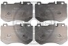 Фото 1 - гальмівні колодки дискові Optimal BP-12653 Гальмівні колодки дискові Optimal BP-12653 (фото 1)