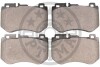 Фото 2 - гальмівні колодки дискові Optimal BP-12653 Гальмівні колодки дискові Optimal BP-12653 (фото 2)