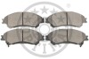 Фото 2 - гальмівні колодки дискові Optimal BP-12685 Гальмівні колодки дискові Optimal BP-12685 (фото 2)