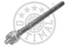 Фото 2 - рульова тяга Optimal G2-705 Рульова тяга Optimal G2-705 (фото 2)