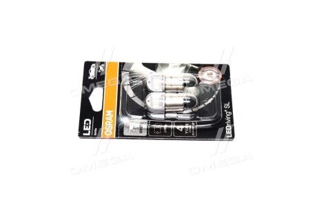 Автолампа допоміжного світла R5W 0,5W 12V BA15S OSRAM 5007DWP-02B