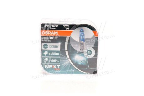 Автолампа галогенова 55W OSRAM 64150CBN-HCB