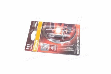 ЛАМПА H1 12V 55W P14,5S Box NIGHT BREAKER LASER NG - заміна на 64150NBS-1BL OSRAM 64150NBS01B