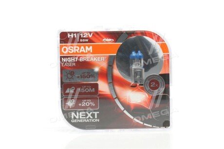 ЛАМПА C5W 24V 5W SV8.5-8 BLI STANDARD - заміна на 64150NL-2HB OSRAM 64150NLHCB