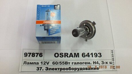 Автолампа Original Line H4 P43t 55 W 60 W прозрачная OSRAM 64193