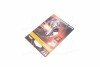 ЛАМПА H7 12V 55W PX26d BLI Silverstar 2.0 NIGHT BREAKER SILVER - заміна на 64210NBS-1BL OSRAM 64210NBS-01B (фото 2)