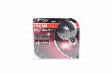 ЛАМПА H11 12V 55W PGJ19-2 Box Silverstar 2.0 NIGHT BREAKER SILVER OSRAM 64211NBS-HCB