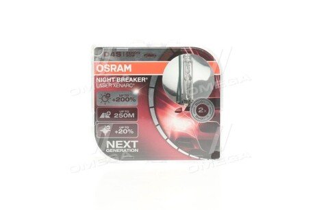 Лампа D4S OSRAM 66440XNL-HCB