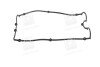 Прокладка кришки клапанної HYUNDAI G4JN/G4JP PARTS-MALL P1G-A002G (фото 3)