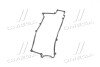 Прокладка кришки клапанної HYUNDAI G4GM/G4GF PARTS-MALL P1G-A013 (фото 4)