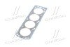 Прокладка головки блоку DAEWOO CIELO G15MF/F15S3/F14S3/G16LF PARTS-MALL PGC-N010 (фото 2)