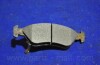 Колодка гальм. диск. KIA CREDOS PARTS-MALL PKB-007 (фото 5)