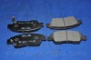 Колодки гальмівні дискові HONDA CIVIC передн. PARTS-MALL PKJ-E05 (фото 2)