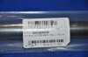 Амортизатор багажника KIA SPORTAGE PARTS-MALL PQB-216 (фото 1)