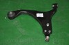 Важіль підвіски передній лівий PARTS-MALL PXCAB-014LL (фото 2)