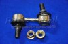 Стійка стабілізатора HYUNDAI STAREX 01-06 PARTS-MALL PXCLA-038 (фото 2)