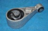 Опора двигуна PARTS-MALL PXCMC-009D1 (фото 1)