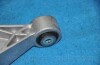 Опора двигуна PARTS-MALL PXCMC-009D1 (фото 3)