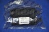 Пильовик рульового механізму PARTS-MALL PXCPB-001 (фото 1)