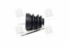 Пильовик ШРКШ HYUNDAI SCOUPE PARTS-MALL PXCWA-314 (фото 1)