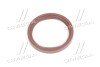 Сальник двигуна REAR MB M102/OM601/OM602 93X114X14 Payen NA5266 (фото 2)