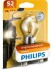 Автолампа галогенова 35/35W PHILIPS 12728BW (фото 1)