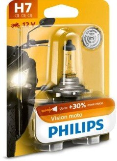 Автолампа H7 55 W прозрачная PHILIPS 12972PRBW