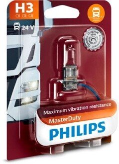 Автолампа галогенова 70W PHILIPS 13336MDB1