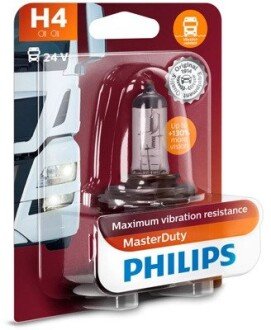 Автолампа галогенова 75/70W PHILIPS 13342MDB1