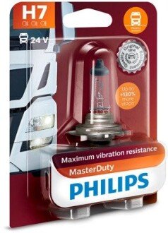 Автолампа галогенова 70W PHILIPS 13972MDB1