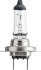 Автолампа галогенова 70W PHILIPS 13972MLC1 (фото 2)