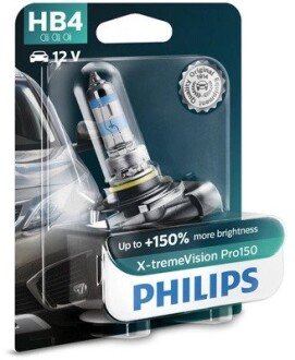 Автолампа галогенова 51W PHILIPS 9006XVPB1