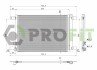 Конденсер кондиціонера PROFIT 1740-0031 (фото 1)