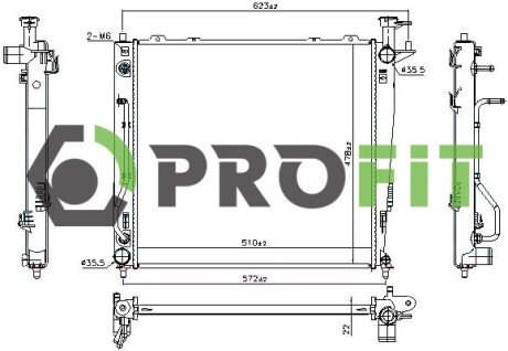 Радіатор охолоджування PROFIT 1740-0153