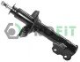 Фото 1 - амортизатор масляний PROFIT 2003-0177 Амортизатор масляний PROFIT 2003-0177 (фото 1)