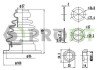 Пильник ШРКШ гумовий + змазка PROFIT 2810-0014 XLB (фото 1)