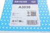 Purflux A3038 (фото 3)