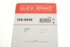 Комплект пружинок колодок ручника Hyundai Accent/Kia Rio 05-11 QUICK BRAKE 105-0045 (фото 3)