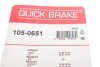 Комплект пружинок колодок ручника Citroen Xsara/Peugeot 205/306 83- QUICK BRAKE 105-0651 (фото 3)