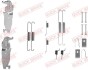 Комплект для монтажу гальмівних колодок QUICK BRAKE 1050811S (фото 1)