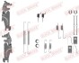 Комплект для монтажу гальмівних колодок QUICK BRAKE 1050847S (фото 1)
