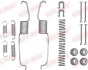 Комплект для монтажу гальмівних колодок QUICK BRAKE 1050853 (фото 1)