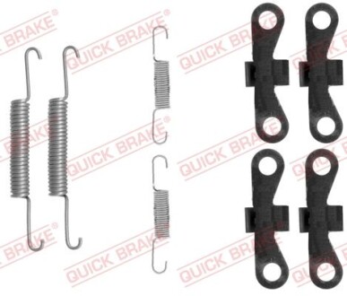 Комплект для монтажу гальмівних колодок QUICK BRAKE 1050869