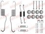 Комплект для монтажу гальмівних колодок QUICK BRAKE 105-0886 (фото 1)