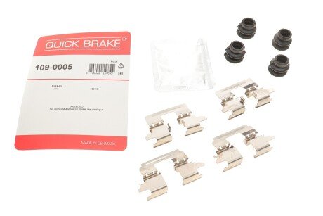 Планка супорта прижимна QUICK BRAKE 109-0005