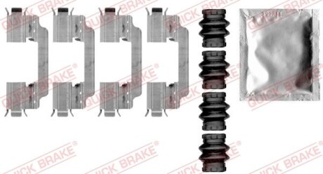 Монтажний комплект гальмівних колодок QUICK BRAKE 1090010