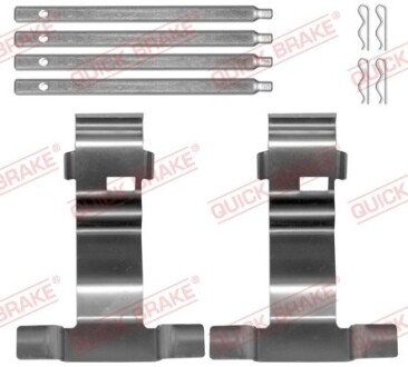 Монтажний комплект гальмівних колодок QUICK BRAKE 1090043