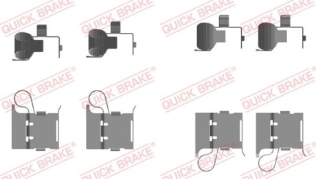 Монтажний комплект гальмівних колодок QUICK BRAKE 1090097