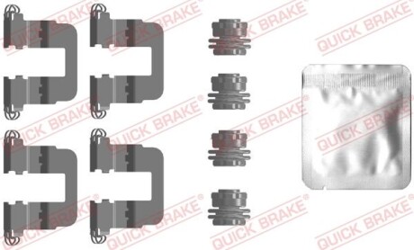 Монтажний комплект гальмівних колодок QUICK BRAKE 1090106