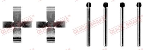 Монтажний комплект гальмівних колодок QUICK BRAKE 1090905